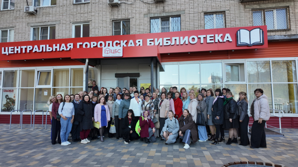 Итоги XVII Межрегиональной Школы инноватики